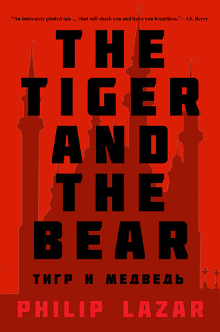 The Tiger and the Bear